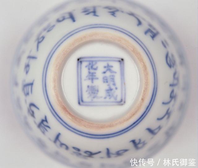 张扬|低调不张扬的成化青花瓷