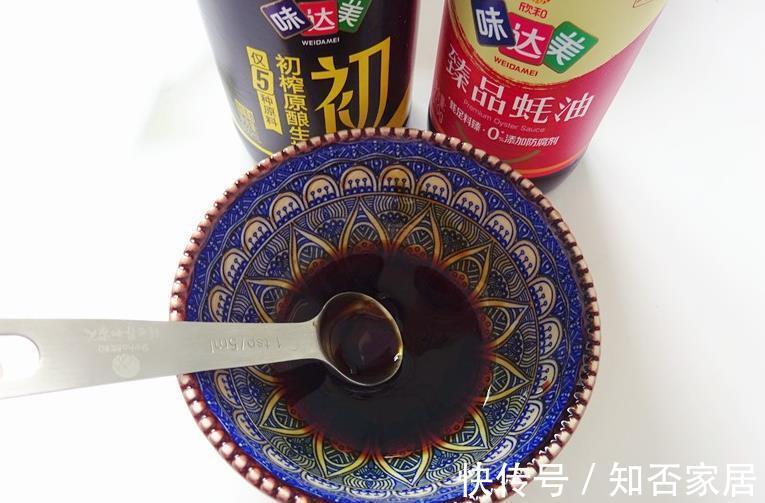 蔬菜|夏季最值得买的蔬菜,2元钱做一大盘,营养全面,越吃越香