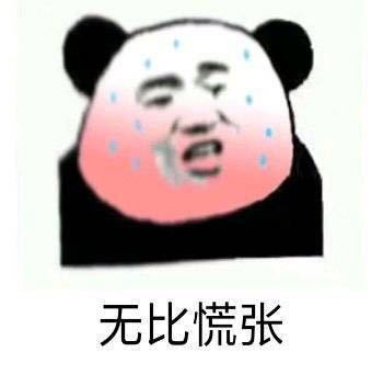 即将从大咖手中接过这个奖,我应该说什么急,在线等