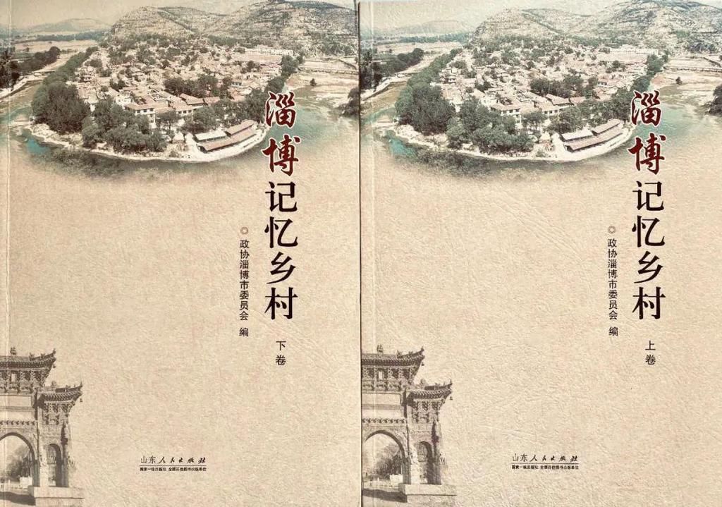 呼伦贝尔|淄博有个泉河头！这里有镶嵌在悬崖上的古建筑群……