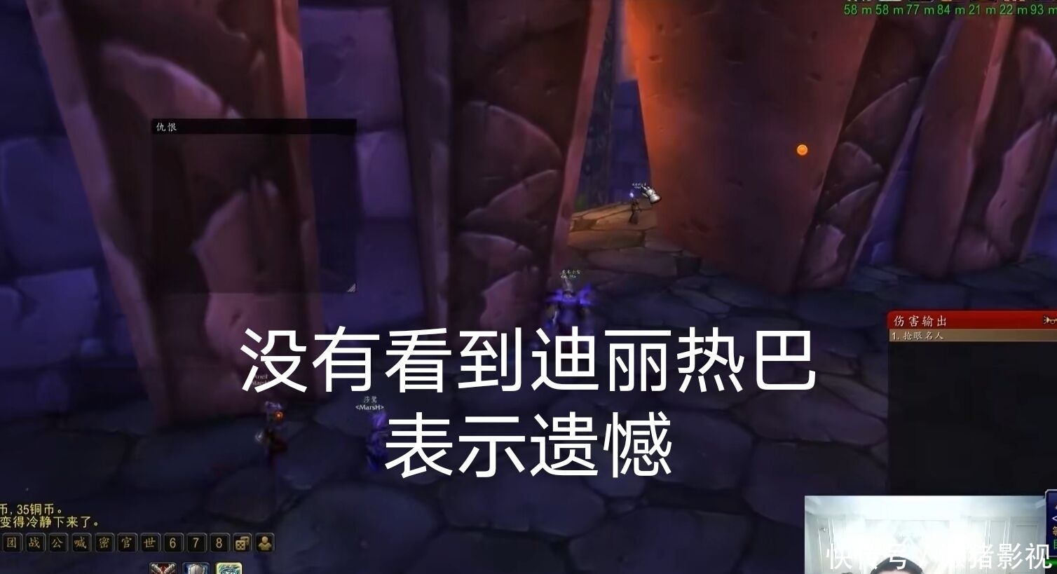 PDD对春晚表示遗憾：没看到迪丽热巴，不过却看到了自己偶像歌星