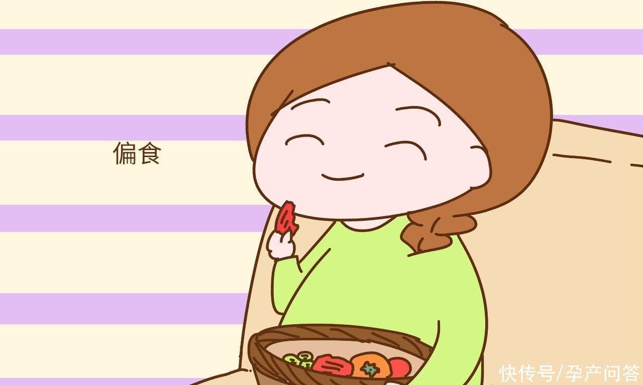 孕期|孕妇饮食有哪9大忌？辛辣寒冷并未上榜，快来看看吧