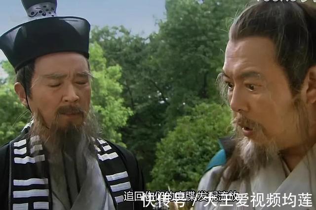 高俅#古法精读水浒读不懂洪信,看《水浒传》一百遍也是白看