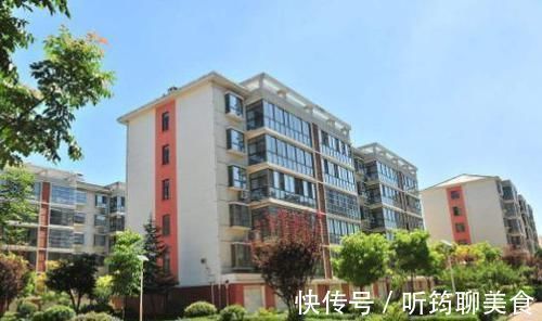 楼层|过来人告诉你,买房这一层才是整栋楼“黄金楼层”,很多人选错了