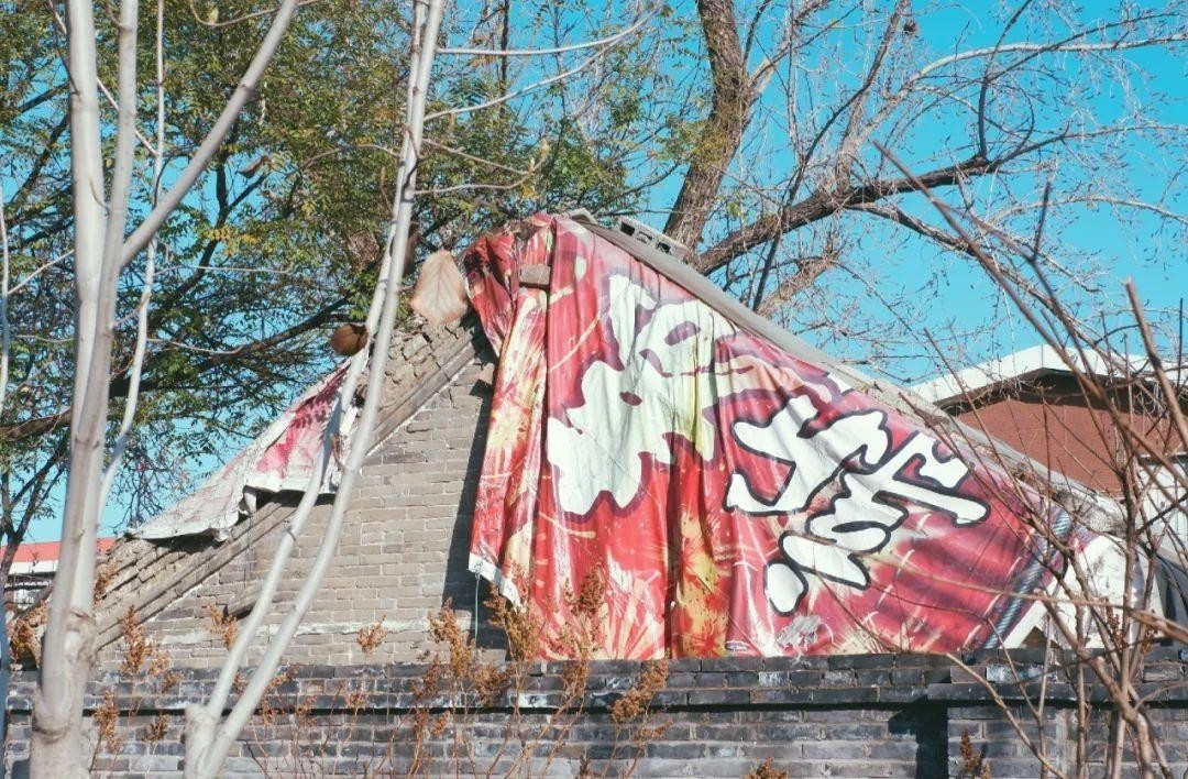 镜头|重拍北京旧日遗存,透过现实的镜头了解逝去的历史——新街口周边