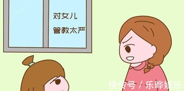 都挺好|为什么很多女儿长大后跟妈妈不亲近?3种原因说出孩子的心声