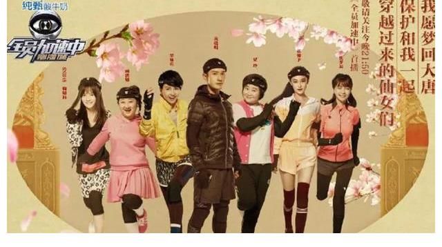 节目|综艺编剧有多稀缺？