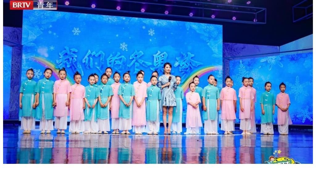 倒计时62天！《国际双行线之我是少年》冬奥特别节目播出