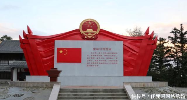 沃土|「故事」文化“沃土”孕育“法治之花”(1015)