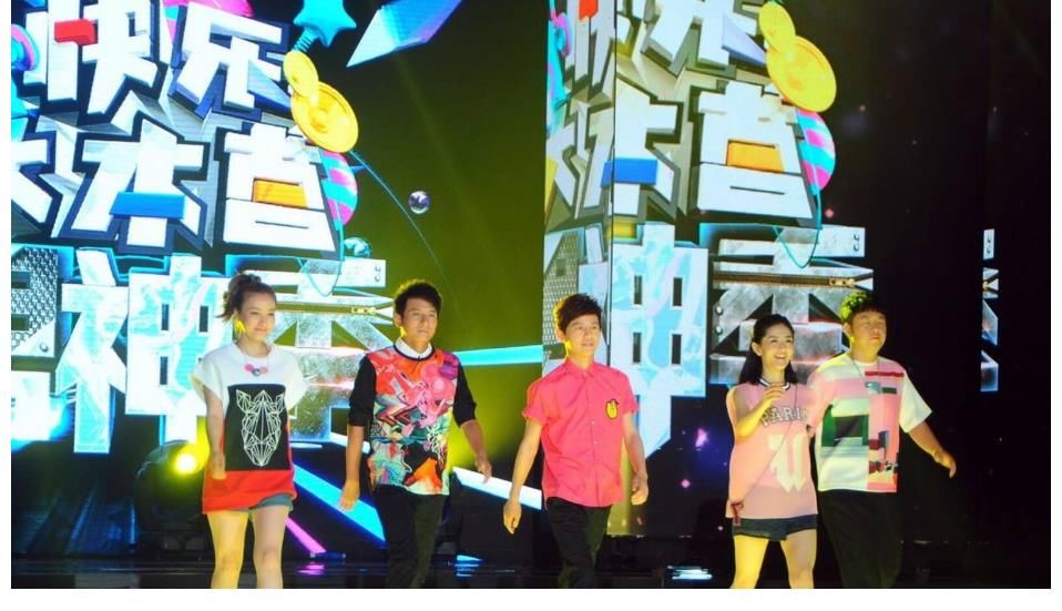 《你好星期六》上线，没有了快乐家族，星期六从此也没有了盼头