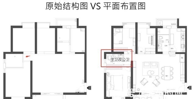 家居|她的新家,温暖干净又不失简洁大方,这大概就是一个家最好的样子!