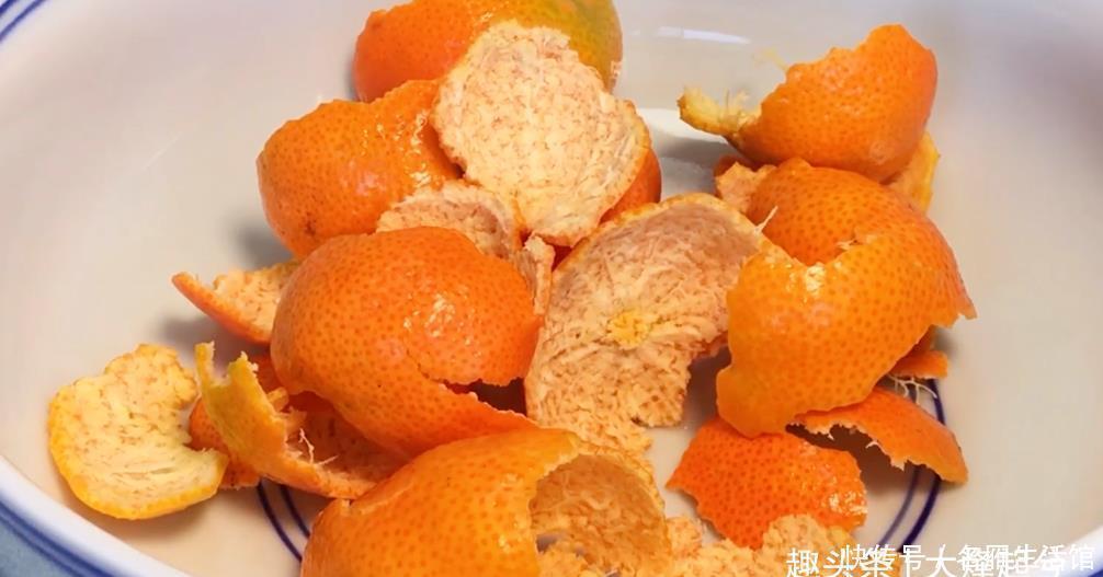 橘子皮不要扔,放锅里一煮,清甜可口营养美味,家人常喝对身体好