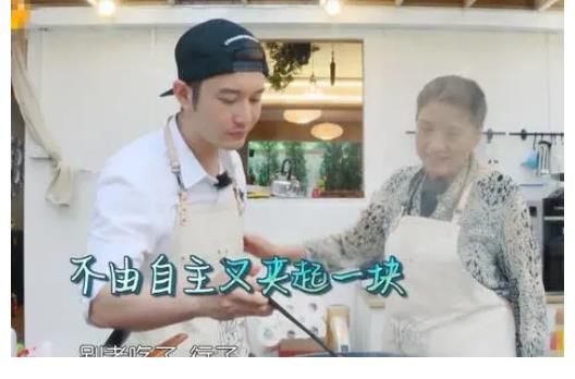 曾一手|黄晓明为减肥只吃一根面条，曾因瘦身致健康受损，宁静拍桌子呵斥