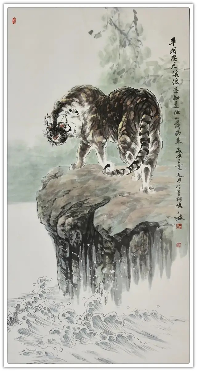 贺岁#【名家贺岁】书画家王波:2022虎年新春特刊