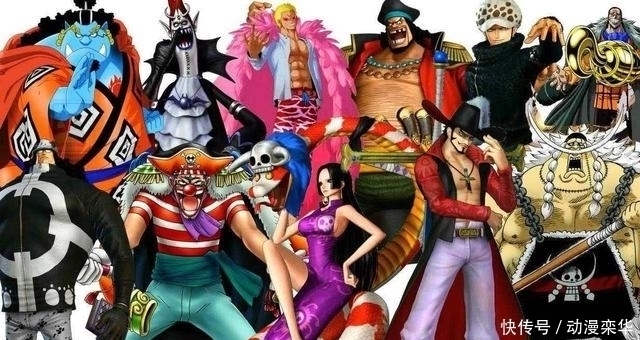 海贼王|海贼王：现任七武海VS退役七武海，综合战力排名上，退役的强10倍
