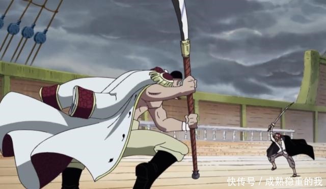 贾恩多|海贼王和白胡子交手的四人,只有一人让白胡子感到慌张!