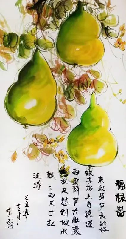 罗浮宫@「?常露」｜水墨一品-中国当代书画名家精品展