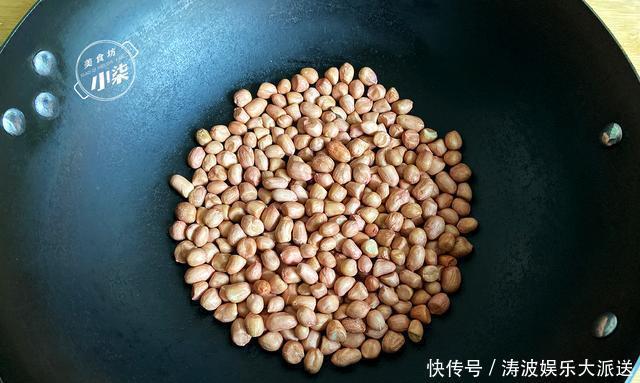 花生米|炸花生米时,好多人先放油都错了,多加这一步,放一周都不会潮