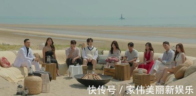 韩综《单身即地狱》收官，四对情侣幸福牵手，宋智雅最终选择了他