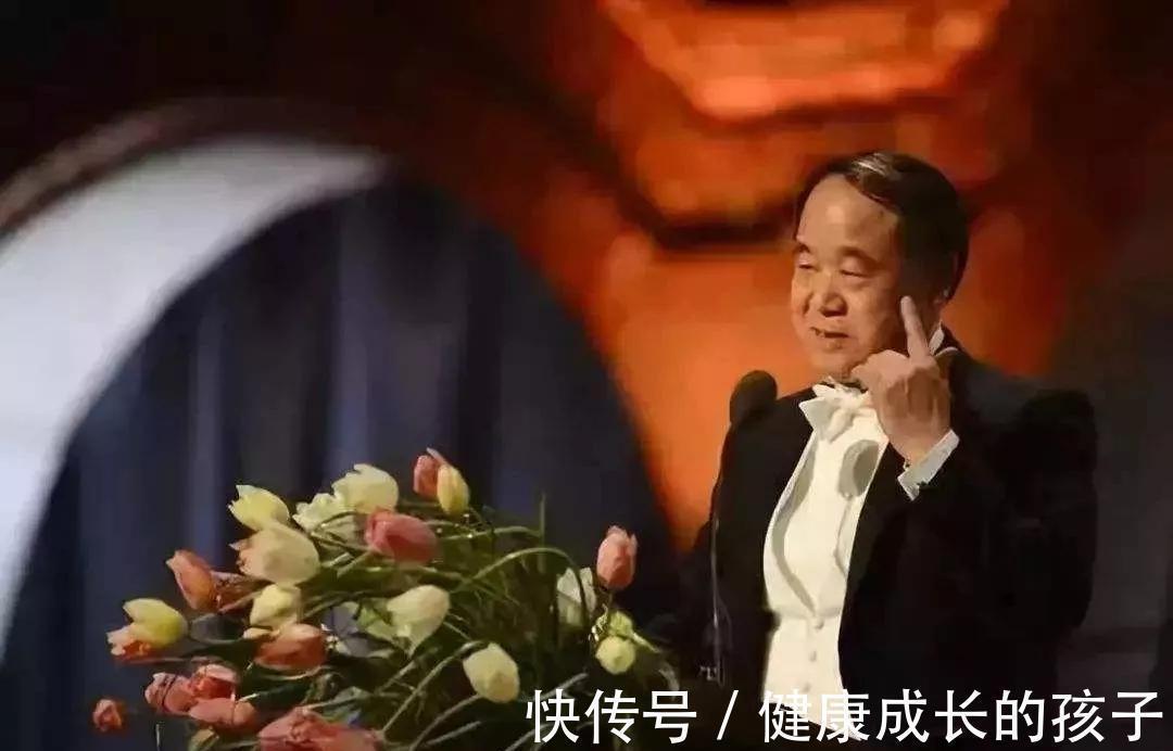 红薯干$莫言给乞丐一块红薯干,乞丐:你吃饺子却给我这个,你的良心呢?