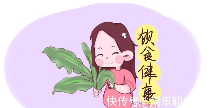 胎儿|孕期还在左侧睡？妇产科医生提醒：这种睡姿才对胎儿好