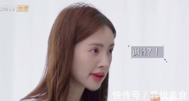 金晨下廚做“離別餐”，看給張繼科吃了啥這也太扎心了吧