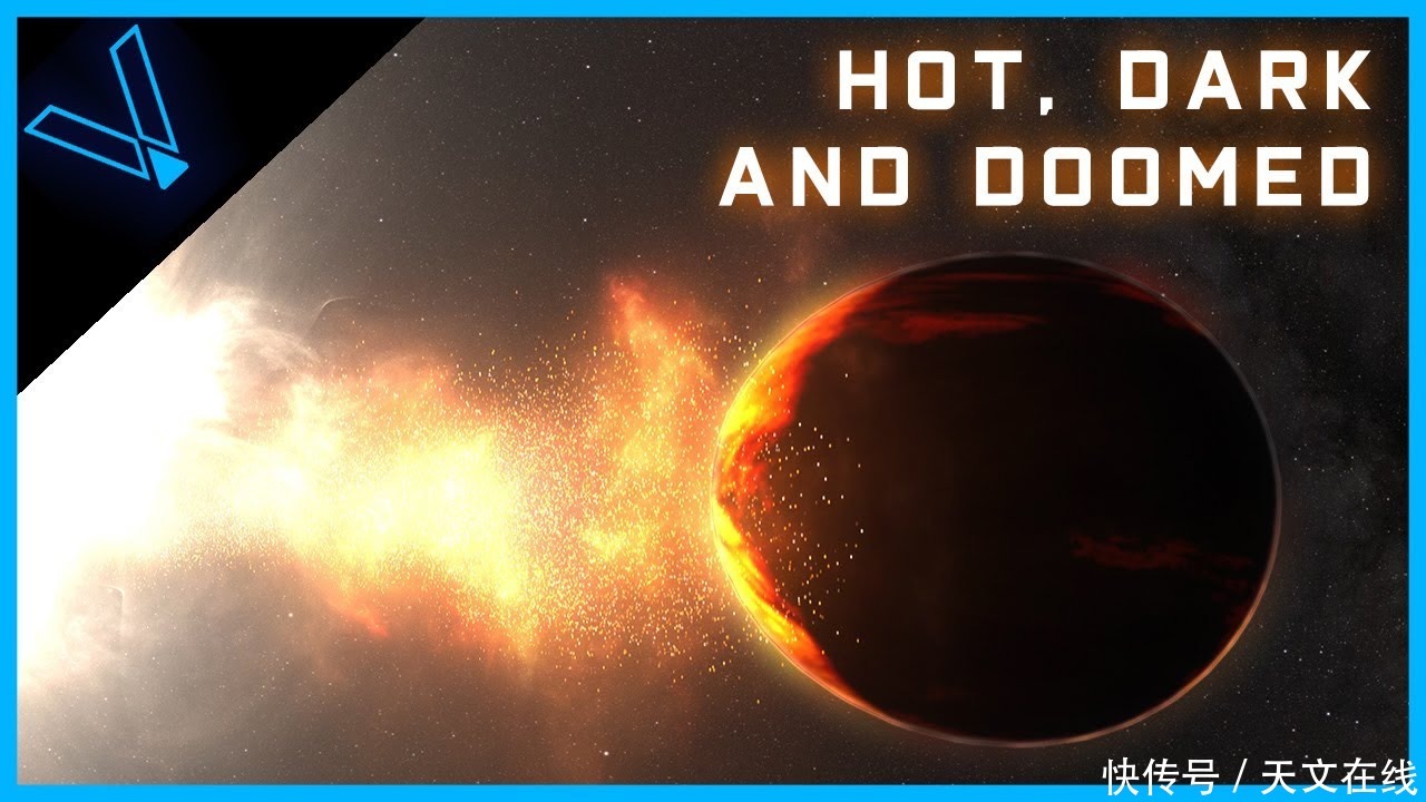 恒星 残酷的宇宙, 这颗恒星正在吞噬它周围的天体,看着就让人揪心