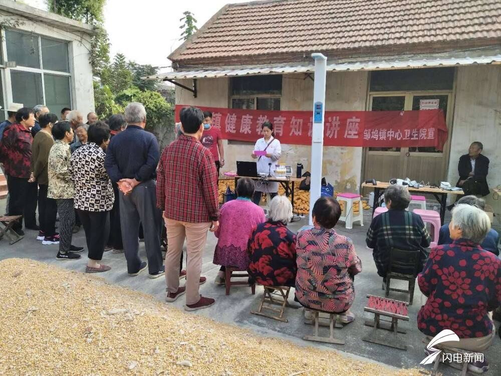 入户|枣庄薛城邹坞镇家庭医生入户巡诊助力健康扶贫