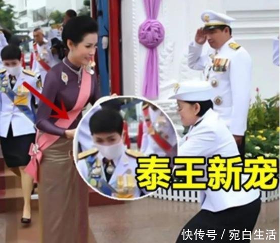 泰国王|泰王宠爱中性年轻女子,苏提达王后改变发型,引起泰王的注意