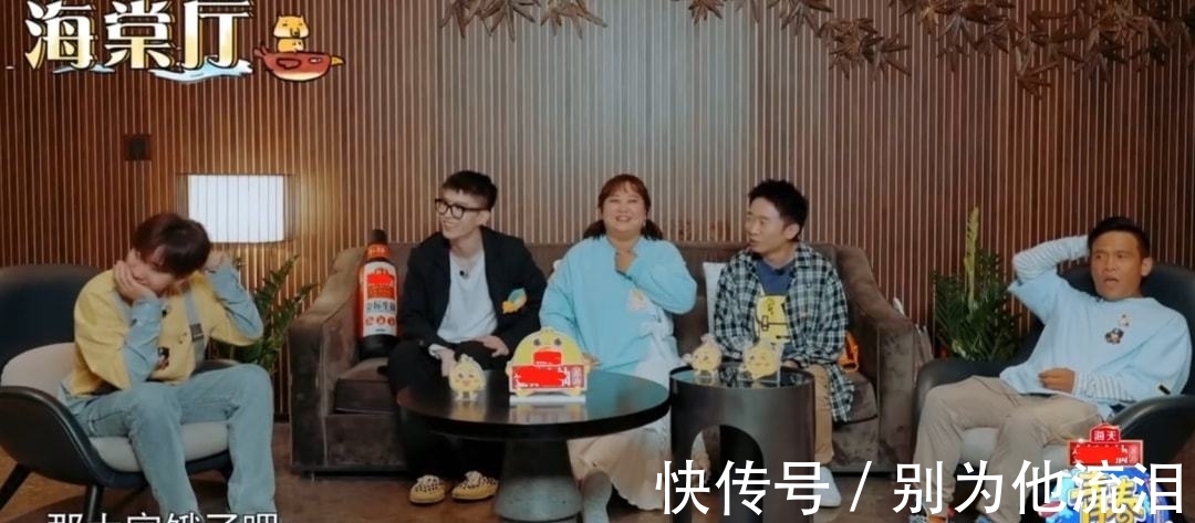 吳彤稱木頭人游戲當(dāng)下很火，遭楊迪宋小寶回懟：這是中國人的游戲