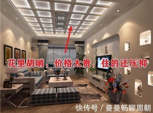 皮沙发|新房入住半年全是泪,被这13个细节错误坑惨了!大家别再犯了