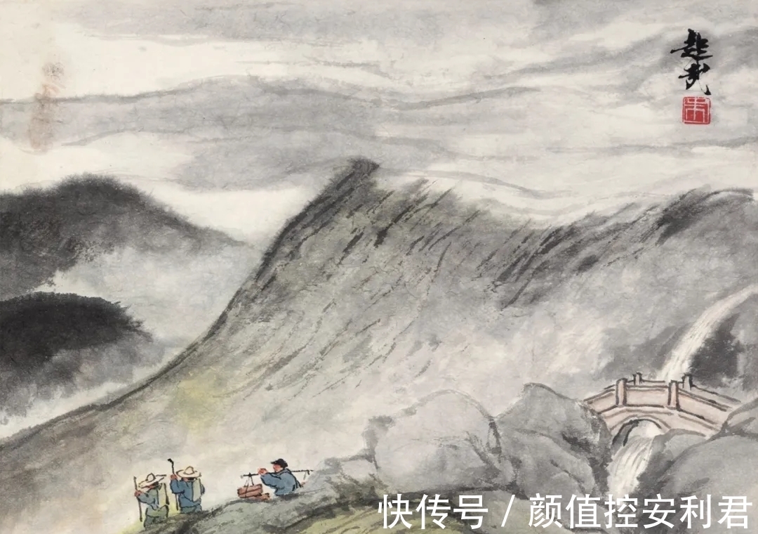 山水画！少见！朱屺瞻山水画