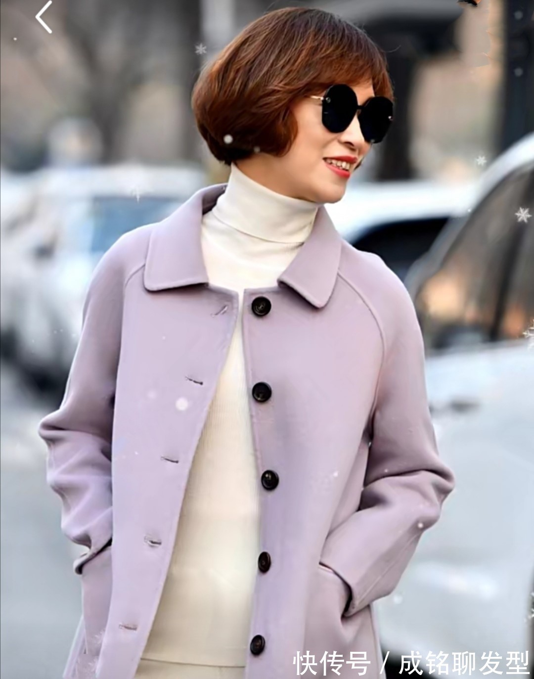 穿搭 只要会穿60岁也能美到骨子里,这几位阿姨的穿搭,端庄大气不显老