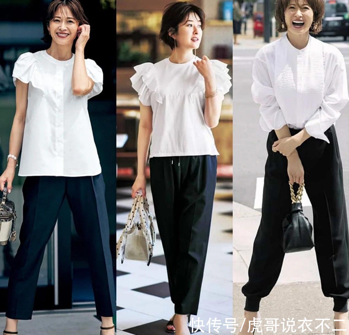 甜美|奔四的女人拒绝大妈式穿搭，学日杂中的“4要4不要”，甜美又优雅