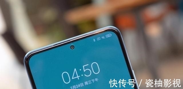 miui|学生党买手机别乱选，骁龙870+三星E4屏+4800万三摄，这才叫真香