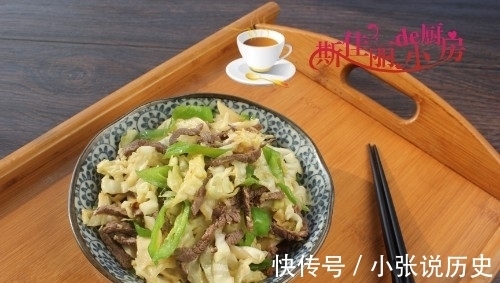 大鱼大肉|三样一起炒实在鲜美极了,炒一炒五分钟上桌,孩子爱吃抵抗力强