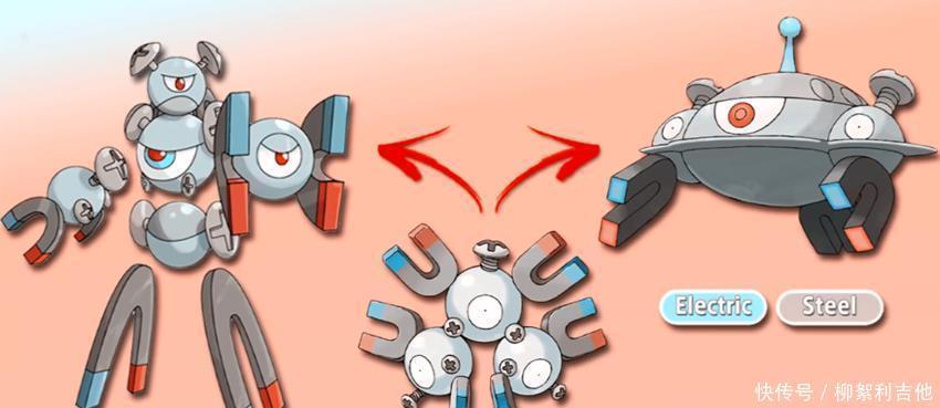 漂浮泡泡|宝可梦新分支进化,可多拉变远古巨龙,索罗亚分雌雄进化形态!