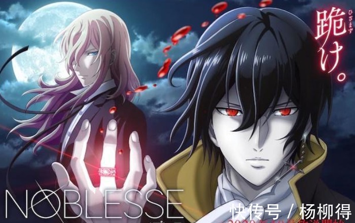 韩国吸血鬼漫画大全