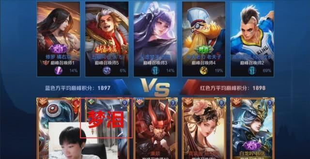 老夫子|梦泪偶遇孤影不知，以为是粉丝故意玩韩信致敬自己这演技绝了