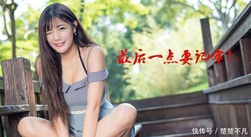 桑葚|“大姨妈”期间,以下五种水果不要碰,尤其是第五种你还在吃!