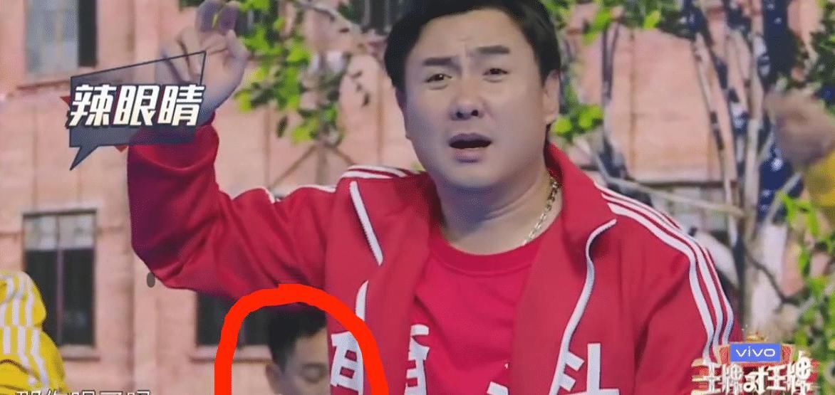 《王牌对王牌》你好李焕英专场 白凯南成为工具人 综艺镜头被全剪依靠沈腾镜头露脸