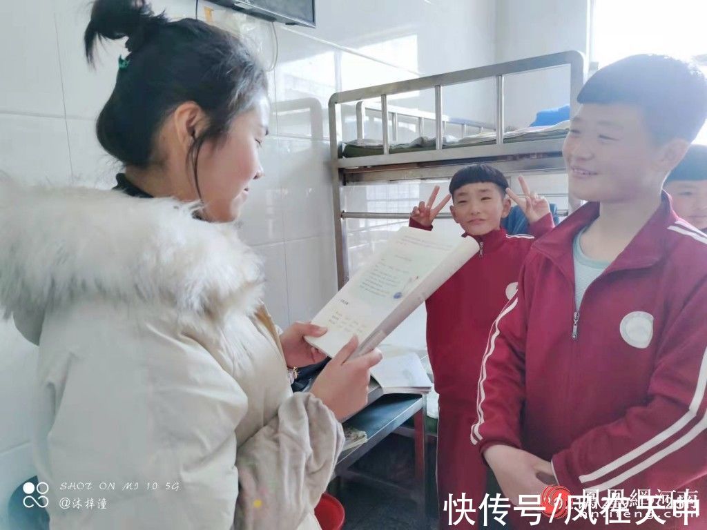 锦旗|鹅坡武校收到跨越300余公里的锦旗