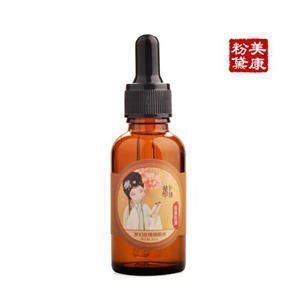 鹿蹄草|抗衰老精华哪些更温和 敏感肌使用的抗老精华排行榜10强