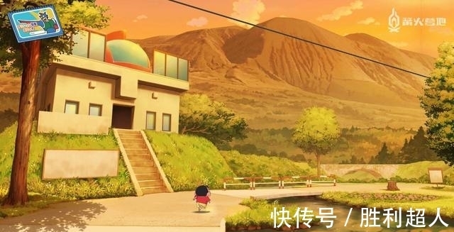小姐姐|蜡笔小新我与博士的暑假 Fami 通评测：「蜡笔小新」版《我的暑假》