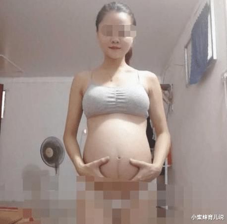 孕妈将孕照晒到朋友圈，被亲戚朋友斥责：不知检点，为啥不多穿点