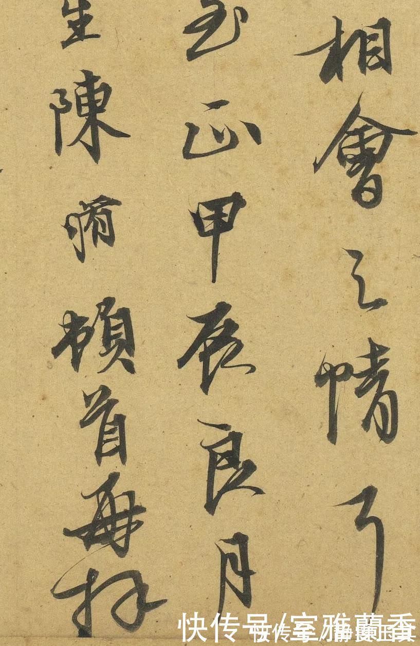 七言律诗@书法欣赏|此《七言律诗》皆是赵孟頫笔意