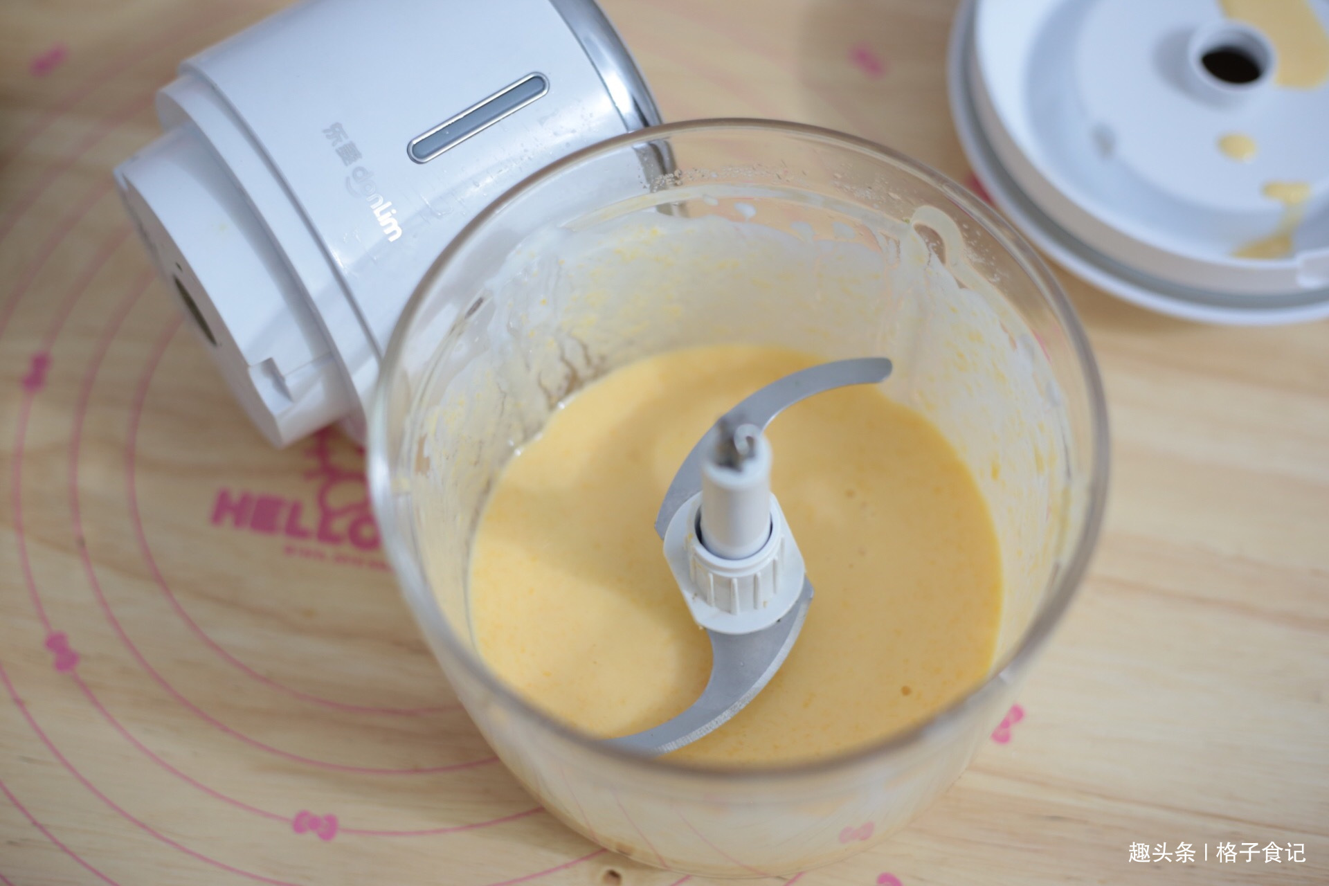 格子|孩子都爱的酸奶冰棒,做法竟这么简单,5分钟搞定,学会了不用买