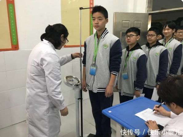信号|孩子身高进入“收尾期”后,会出现暗示信号,家长注意别忽视