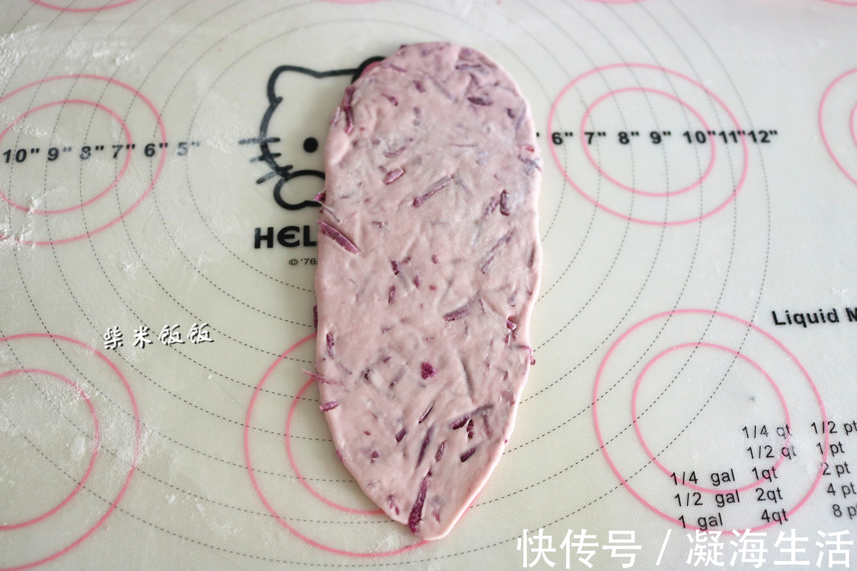 面团|最近我家早餐爱吃它，隔2天就要蒸一锅，老公孩子抢着吃