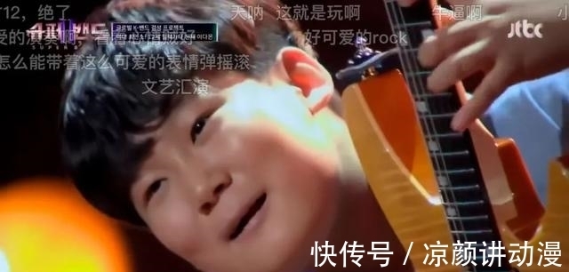 回歸|9.6神仙綜藝回歸!第二季撲街了?